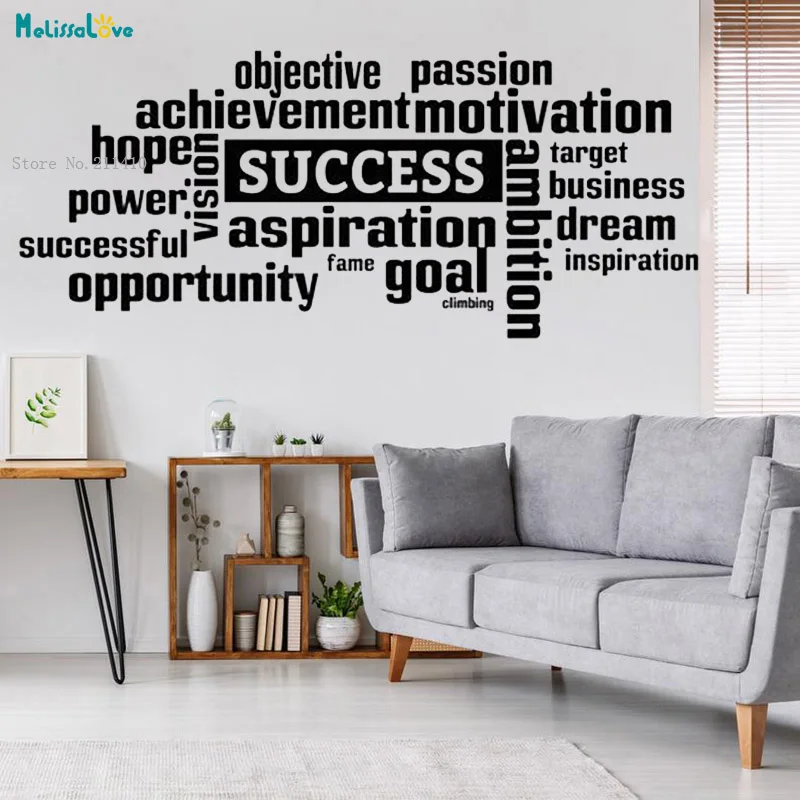 Every Condition of Success Wall Stickers Office Quote Motivational Company Studio Decor Vinyl Decals Removable YT5762