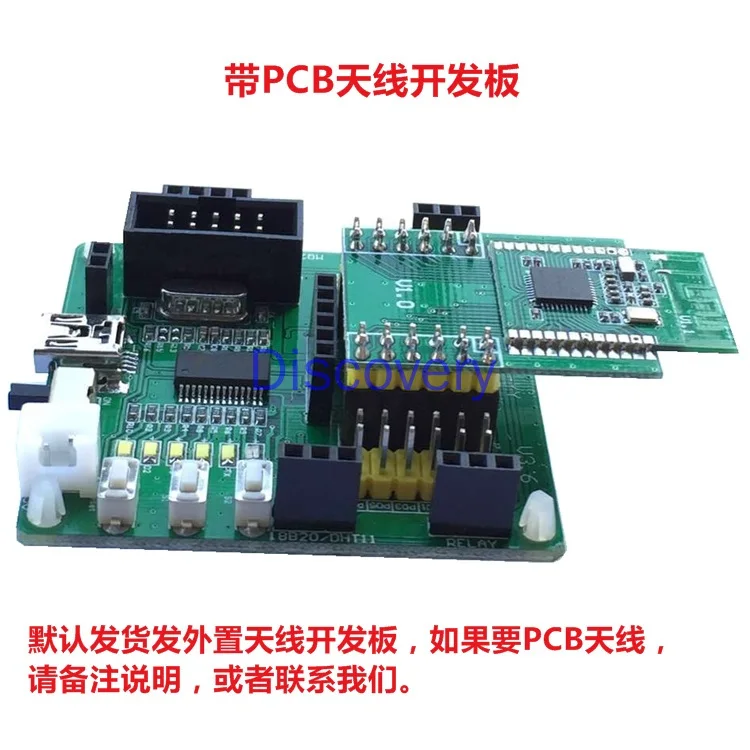 CC2530 Wireless Module, Zigbee Module, Stable and Reliable, Ultra-small PCB Antenna