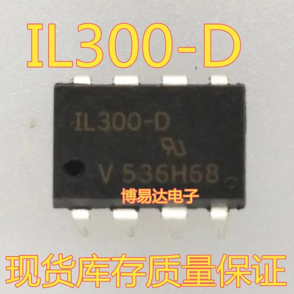 

IL300D DIP-8 IL300 IL300-D