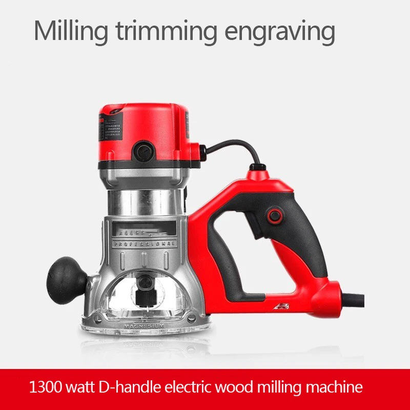 1316-1 Portable Woodworking Engraving Machine Slotting Machine 220V/1300W Trimming Machine DIY Electric Wood Milling Tool