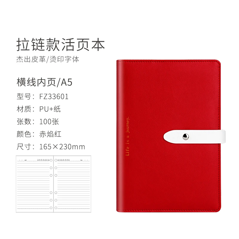 Kinburg-دفتر ملاحظات كبير بسحاب ، دفتر أعمال للطلاب ، دفتر ملاحظات محمول عملي مع حساب يدوي سميك