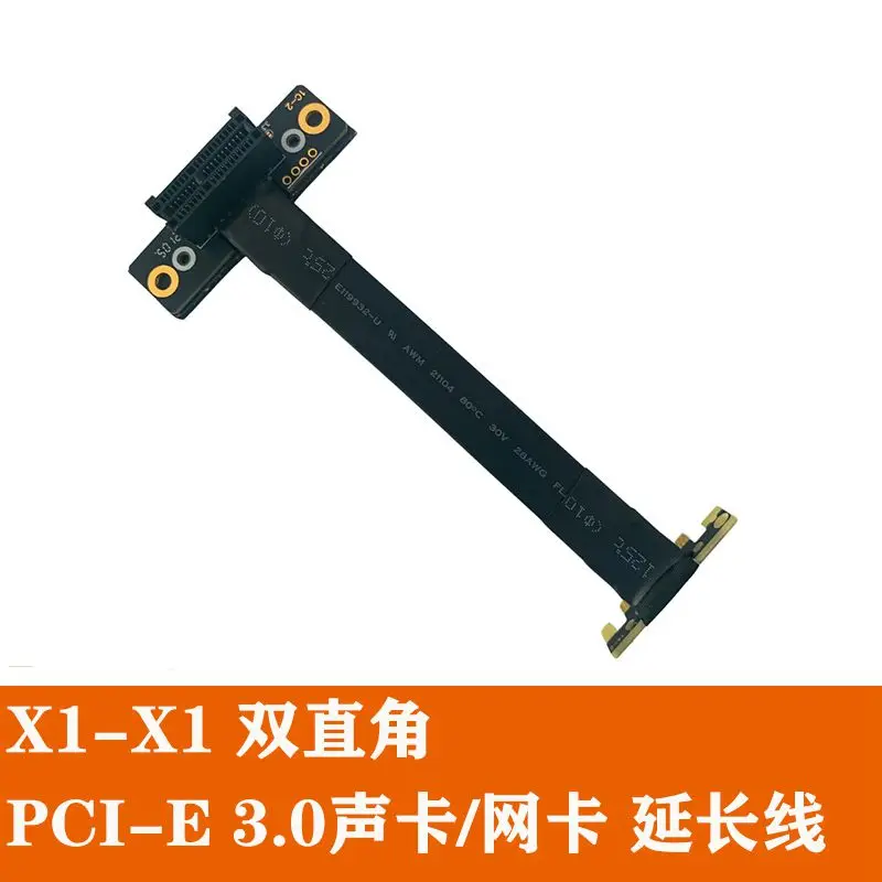 2021 PCIe 3.0 x1 To x1 PCI-E Sound/Network/Array Card Adapter Cable PCI Express 1x Graphics Riser Extender Dual 90 Degree GPU