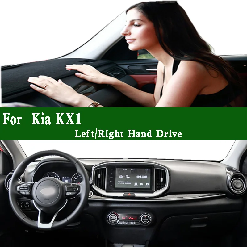 

For Kia KX1 Stonic 1.4 EX Car-Styling Dashmat Dashboard Cover Instrument Panel Pad Dash Mat Anti-Dirt Proof Ornaments