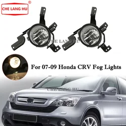 Fast Shipping For Honda CR-V CRV 2007 2008 2009 Car-styling Front Bumper Fog Lights Fog Lamp with Bulbs