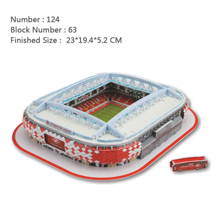 DIY Puzzle Architecture Spartak Moscow Football Game Stadiums Construction Brick Toys Scale Models Sets Building Paper