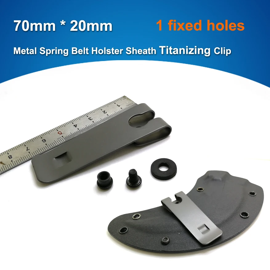 20mm *70mm Excellent quality Metal Spring Belt Holster Sheath Titanizing Clip kydex holster clips for 2 inch belt (gray color)