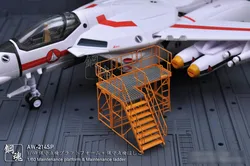 Militarily Science Fiction Model 1/60 Maintenance platform & Maintenance ladder,AW214 AW214SP AW215 Models Accessory