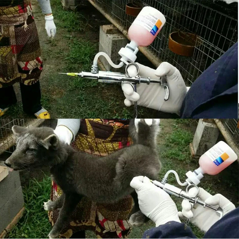 

Automatic Animal Husbandry Continuous Syringe Veterinary Equipment With Bottle Inoculation Metal Multifunctional Farm Tool 5ml
