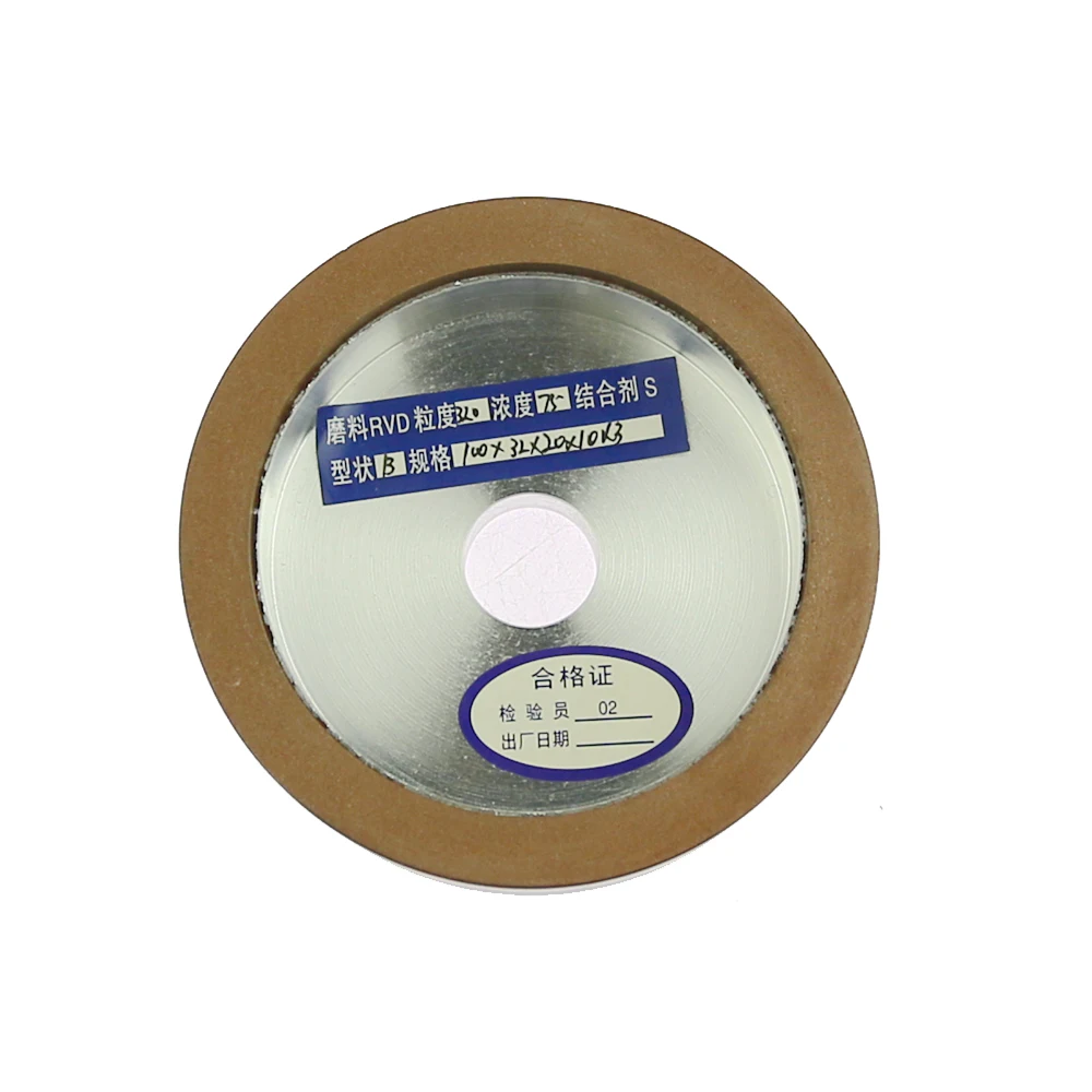 100*32*20*10*3mm Cup-shaped Diamond Abrasive Grinding Wheel for Alloy Steel Ceramic Glass Jade CBN Grinding