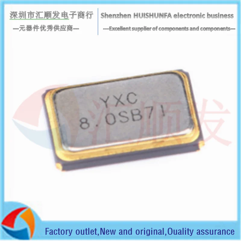 2pcs!!! 5032 SMD passive crystal oscillator / YSX531SL 8MHz 10PPM 20pF X50328MSB4SI 4 feet