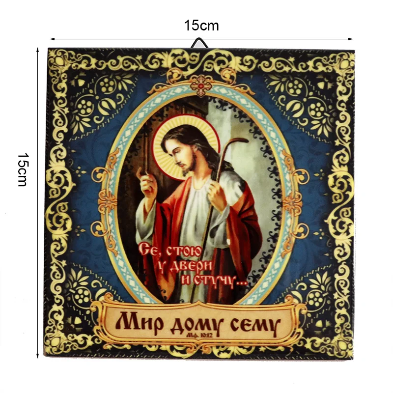 Virgen maria imagens religiosas catolicas home decor Ceramic Icon wall decoration Religious jewelry gift jesus christ Cross