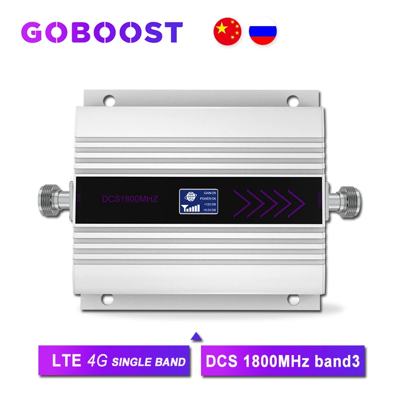 4グラムdcs-1800mhz-2-4g携帯電話の信号アンプミニ液晶表示セル携帯電話ペイロード信号インターネット通信リピータ