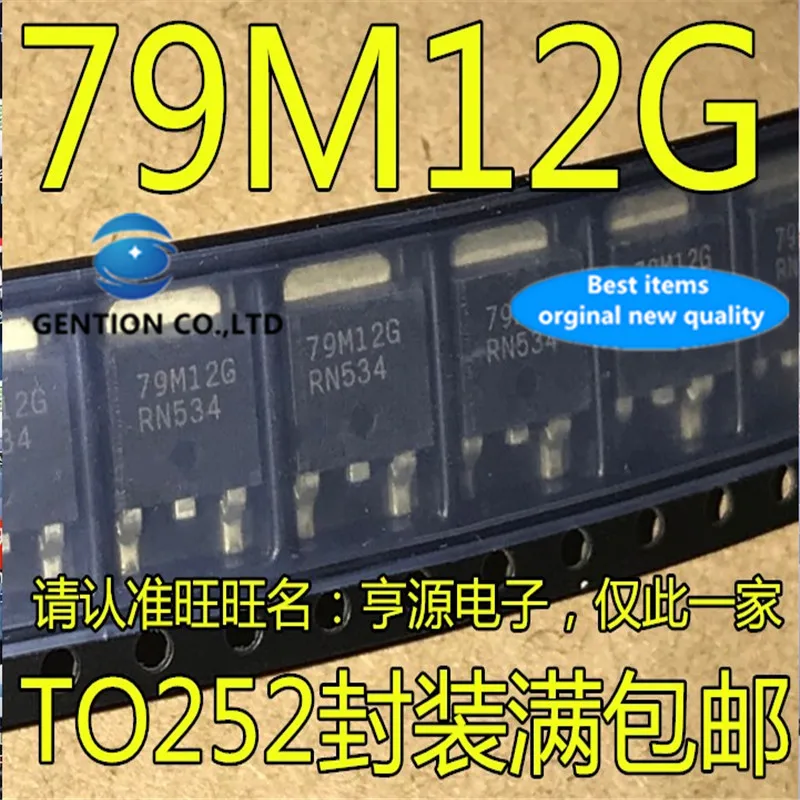 10Pcs  79M12 79M12G MC79M12CDTRKG Voltage stabilizing IC chip TO-252  in stock  100% new and original