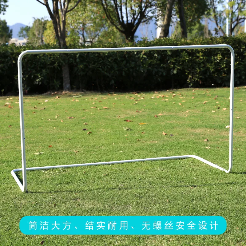 サッカーゴール子供と大人のための新しいタイプの屋外ポータブルサッカーゴール