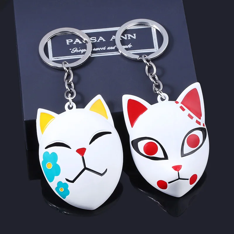 Anime Demon Slayer Tanjirou Mask Kimetsu No Yaiba Keychain Tanjirou Sabito Makomo Floral Fox Mask Cosplay Keyring Souvenir Gift