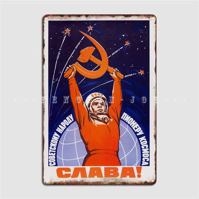 Long Live The Soviet People The Space Pioneers Metal Sign Cinema Living Room Party Funny Painting Décor Tin Sign Poster