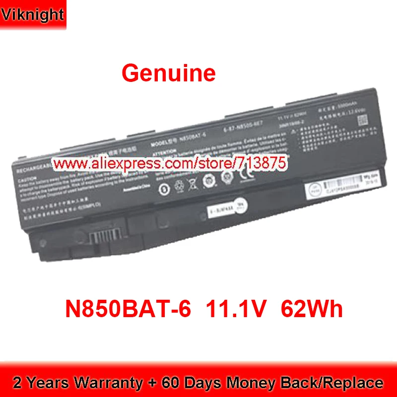 

Genuine N850BAT-6 Battery 6-87-N850ES-6E7 for Clevo N870HJ N850EJ mx-17 MX15 N850HK N870HK 17G-KB3 N870EP6 11.1V 5500mAh 62Wh