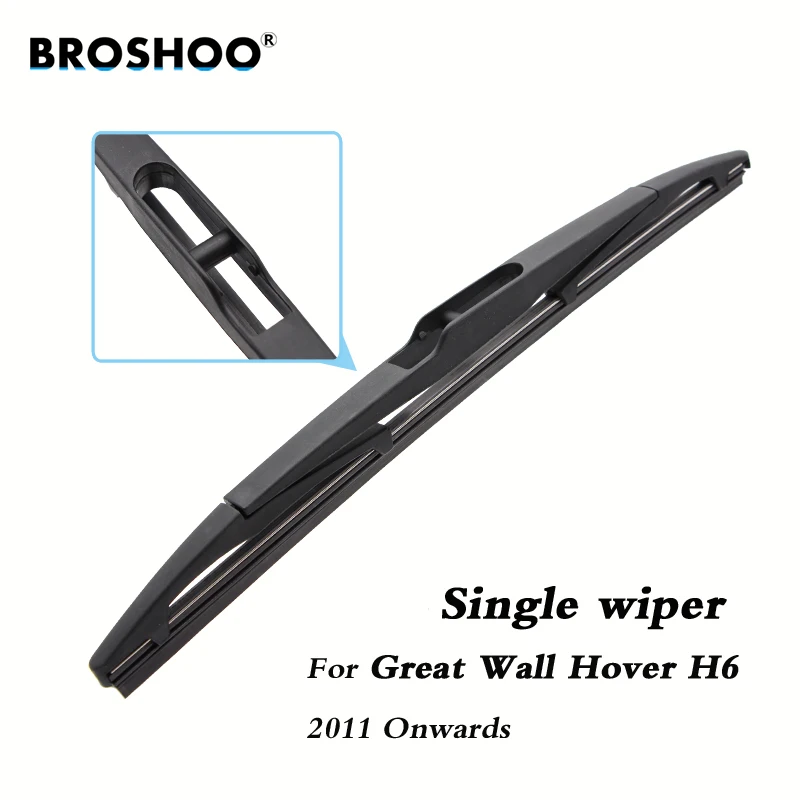 Car Wiper blade Rear Back Window Windscreen Windshield Wipers For Great Wall Hover H6 Hatchback 320mm 2011 Onwards Accessories