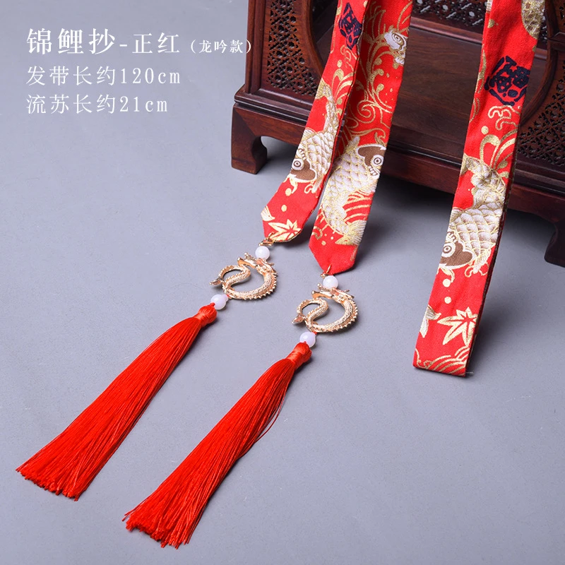 The Chinese Style Ribbon Embroidery Accessories Unisex Wiping Forehead Fringed Hair Rope Hair Jewelry Printed Headband Ribbon