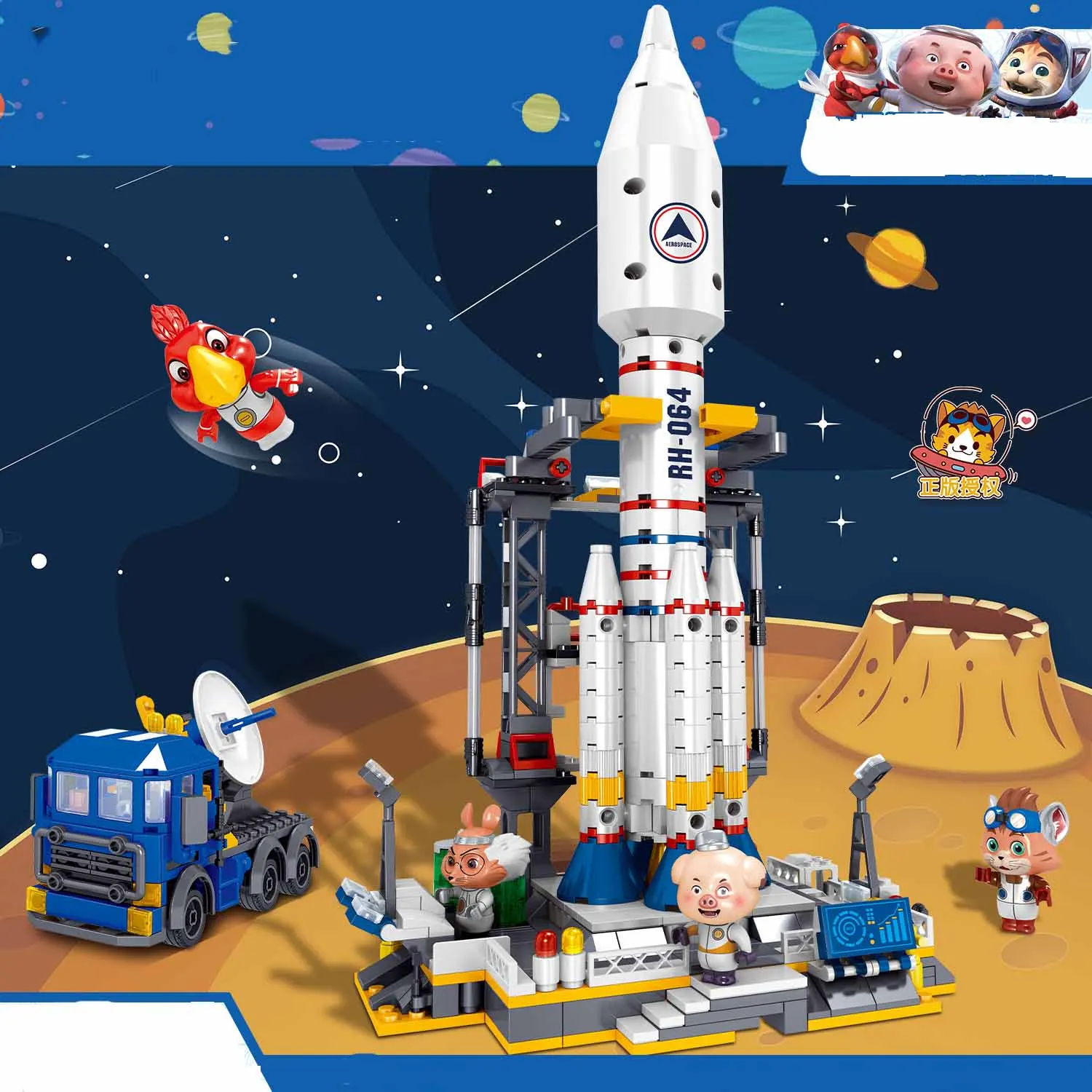 Aerospace Rocket Launch Base Explore Cat Spaceship Space Shuttle Building Blocks Spaceman Astronaut Pig Cat  Bricks Toys Boys