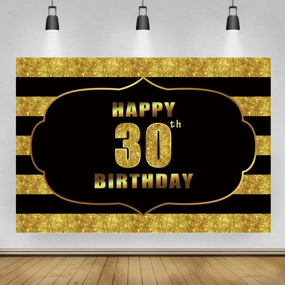 Черные золотые линии счастливого 30th 40 день рождения фоны фото женщины взрослые танцы праздник фотография вечевечерние НКИ постер