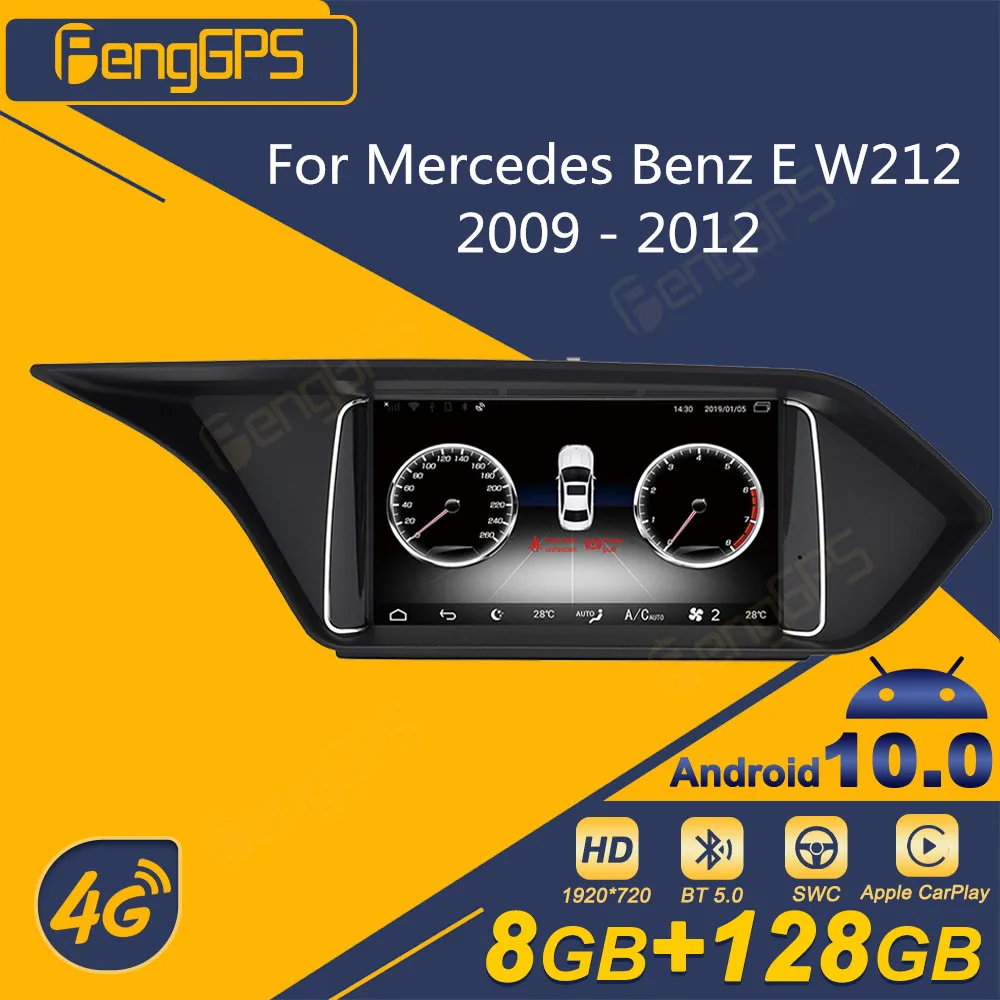 For Mercedes Benz E W212 2009 - 2012 Autoradio Android Car Radio 2 Din Stereo Receiver Multimedia DVD Player GPS Navigation Unit