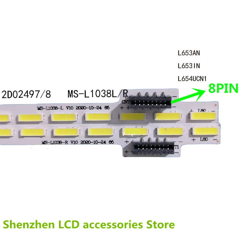 FOR  L654UCN1  L65310  MS-L1038-L  MS-L1038-R V10  716MM  80LED  65 inch  aluminium 100%new  LCD TV backlight bar  left + right