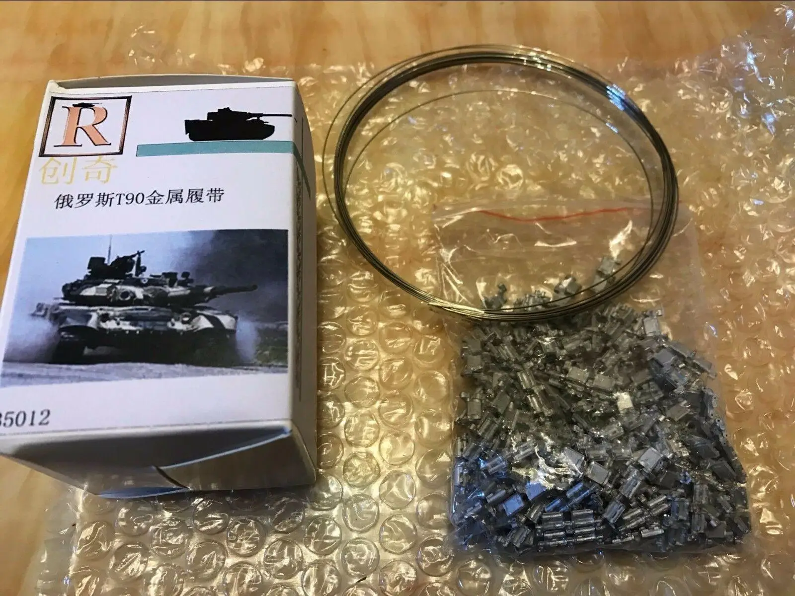 R-Model 35012 1/35 Metal Track For modern Russian T-90 MBT