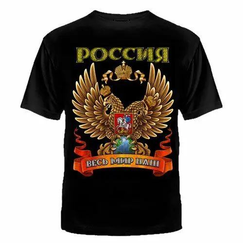 

Russia Kremlin Putin Men T-shirt Moscow Putin Russia Moskow Russia FSB KGB CCCP