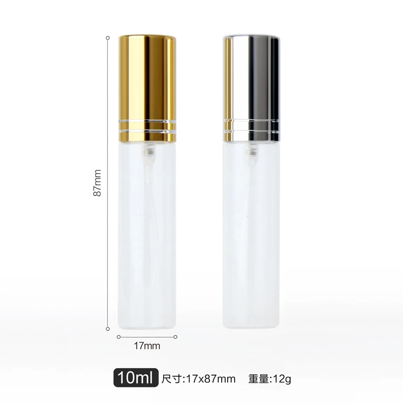 100PCS/Lot 10ml Clear Glass Atomizer Bottle Refillable Colorfull Aluminum Cap Spray Perfume Bottle Travel Container