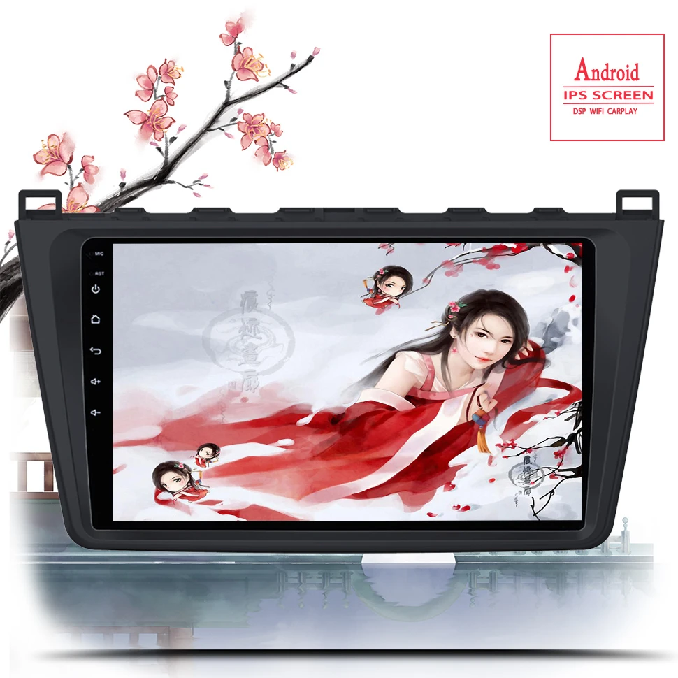 Android 13.0 2DIN Car Head Unit Radio Audio GPS Multimedia Player For Mazda 6 Rui wing 2008 2009 2010 2011 2012 2013 2014 Radio