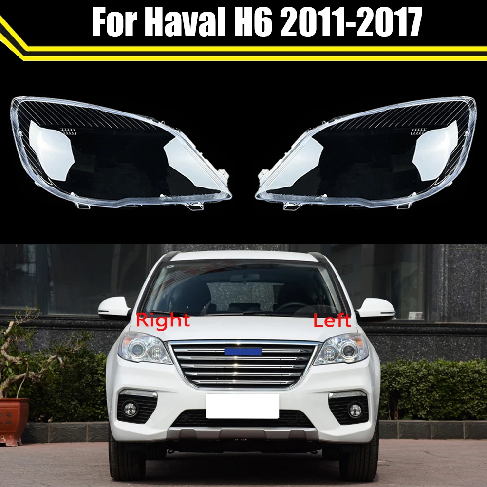 

Car Front Headlight Cover For Great Wall Haval H6 2011~2017 Headlamps Transparent Lampshades Head Lamp Light Lens Clear Shell