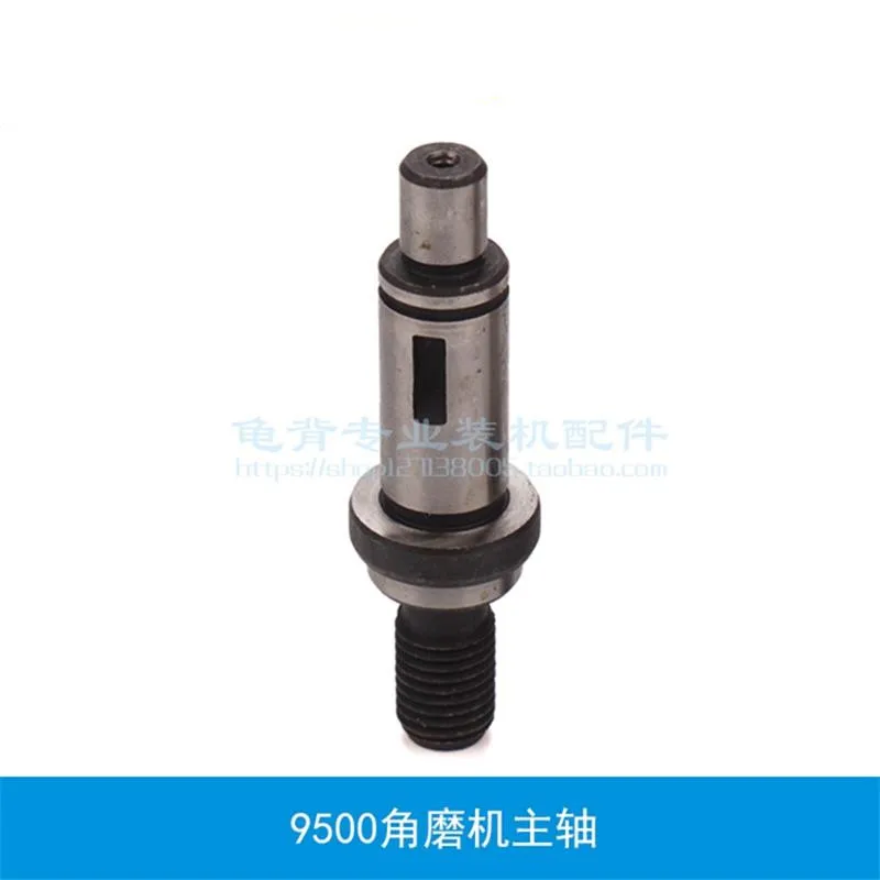Angle grinder spindle is suitable for Makita 9500N/9500 angle grinder accessories