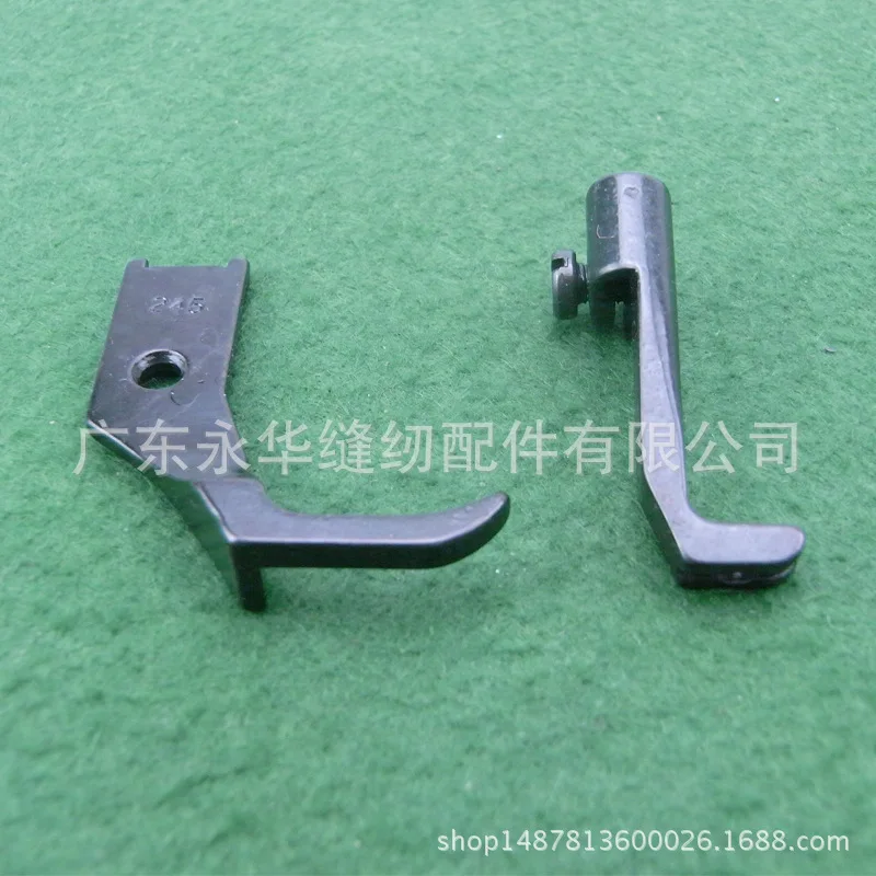

Industrial sewing machine Small mouth high presser foot 245 246 inner foot split presser foot Sewing machine presser foot