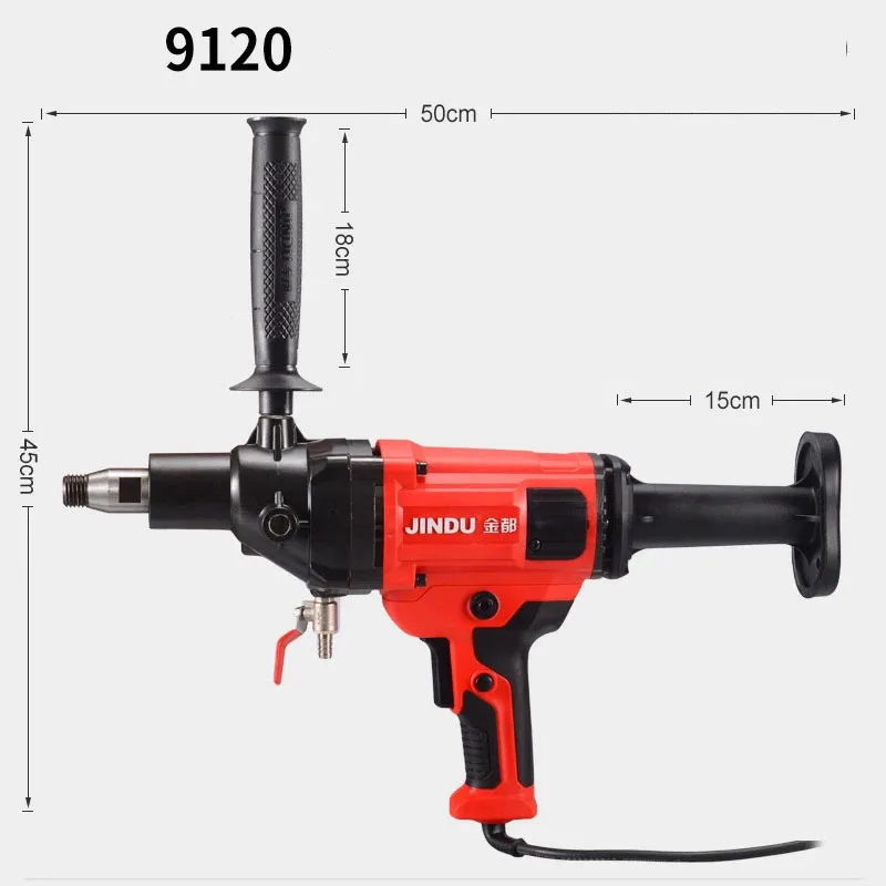 Water drill drilling machine wet and dry hand-held air conditioner water drill drilling machine concrete cement mixing