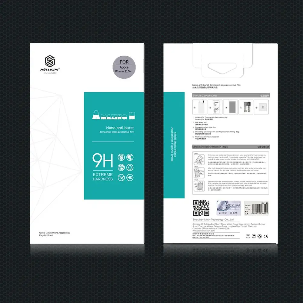 Nillkin Tempered Glass for iPhone XR X Xs 11 Pro Max 12 Mini 0.33MM H Screen Protector For iPhone 13 Pro Max Glass