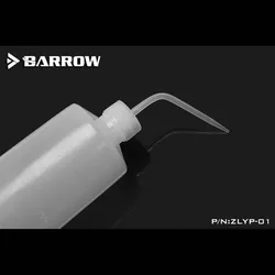 Barrow pc-液体充填ボトル,水冷,500ml,ZLYP-01