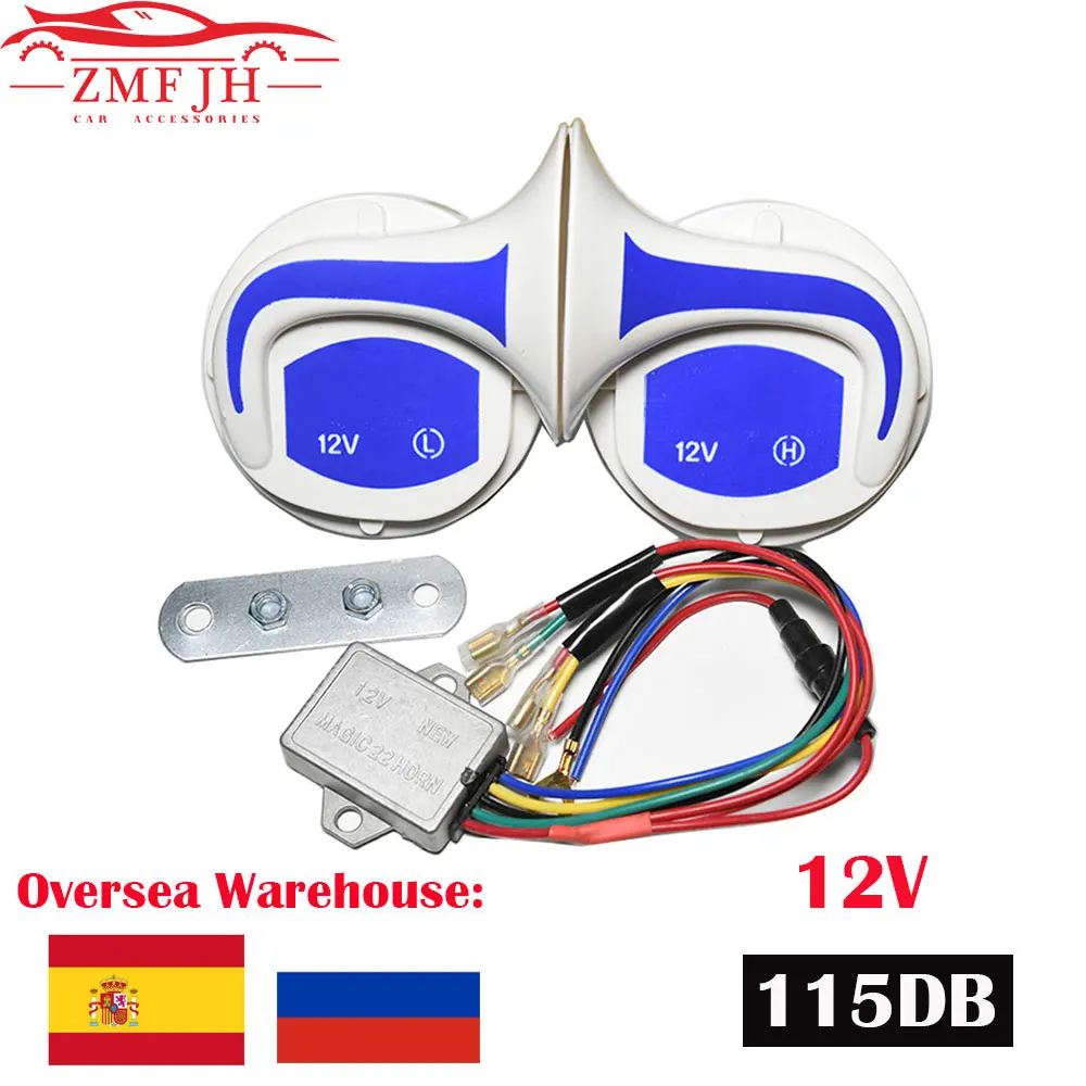 Bocina de tren Super 115 DB para camiones, bocina de Caracol eléctrica de 12V, bocina de aire, accesorios de coche y motocicleta, 2 uds.