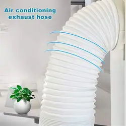 Air Vent Ducting Flexible Ventilation Ducting Exhaust Air Outlet Hose Pipe For Mobile Portable Air Conditioner