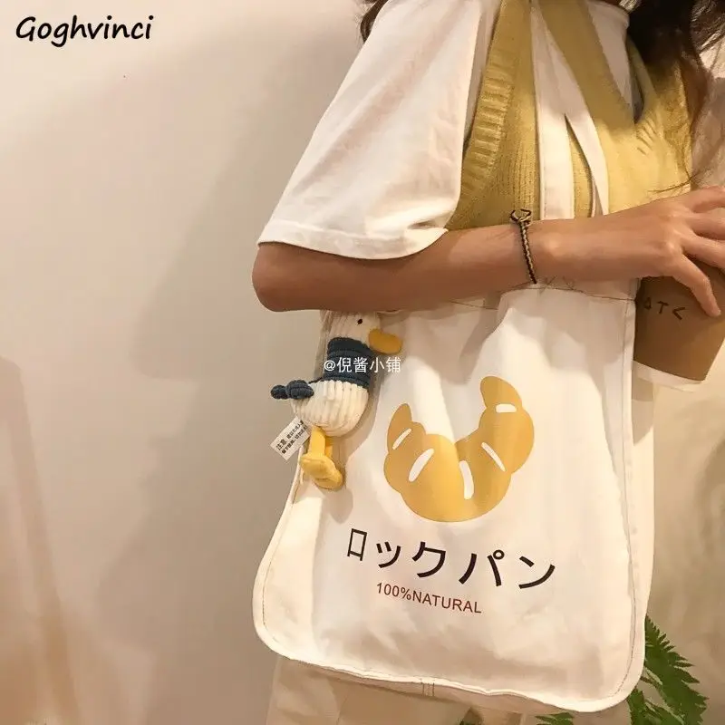 Shopping Bags Women Letter Printed Sweet Chic Zipper Japanese Style Big Capacity Students Canvas Bag Leisure Ins Chic Harajuku