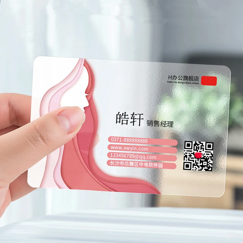맞춤형 명함 인쇄, 플라스틱 투명 PVC 카드 인쇄, 방수, 이름, 방문 카드 무료 디자인, 200pc, 500pc, 1000pc
