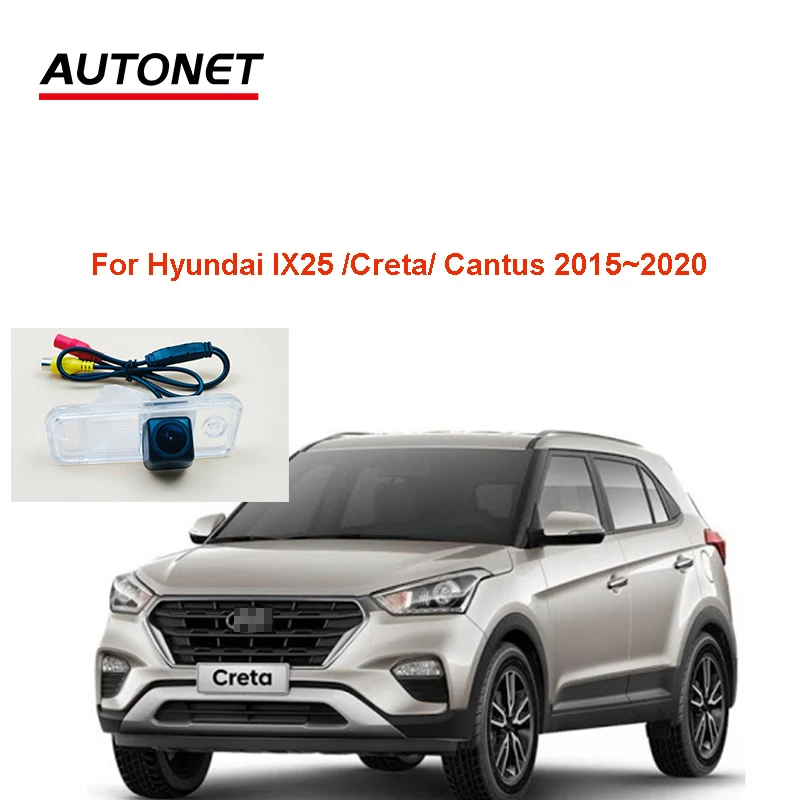 Autonet Rear view camera For Hyundai IX25 Creta Cantus 2015~2020 night view rear camera/ license plate camera/AHD rear camera