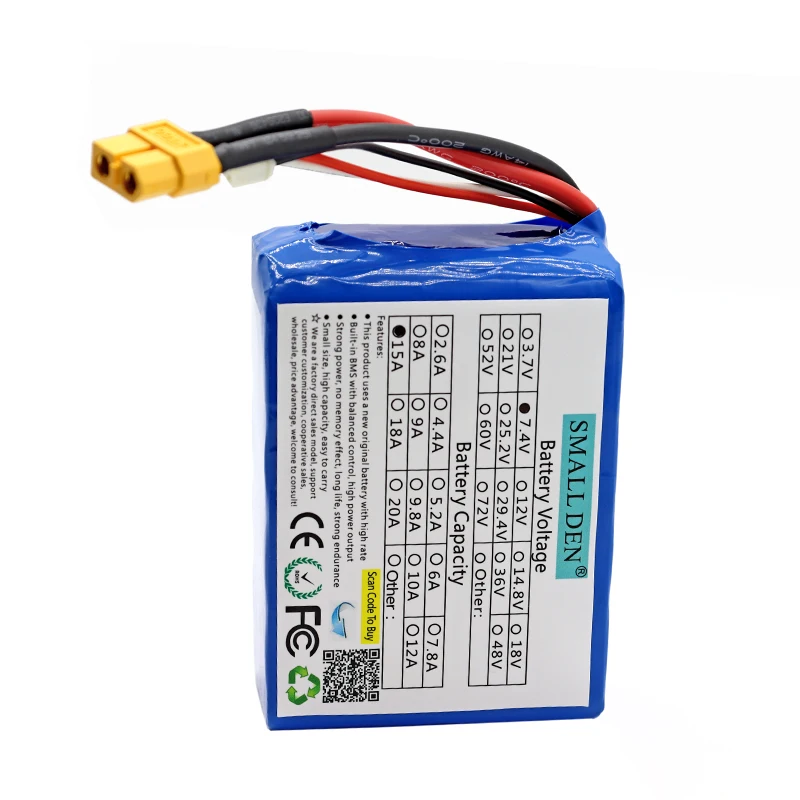 7.4V 15A 18650 lithium battery pack 2S5P 15000mAh high current, high power battery for UAV model electric toy car