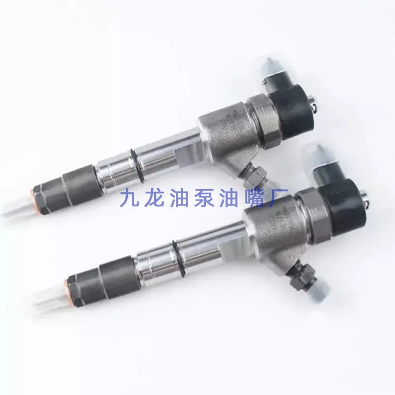 Suitable for pickup truck Xinchen Power ZD25 engine diesel electric injection common rail injector assembly 0445110846