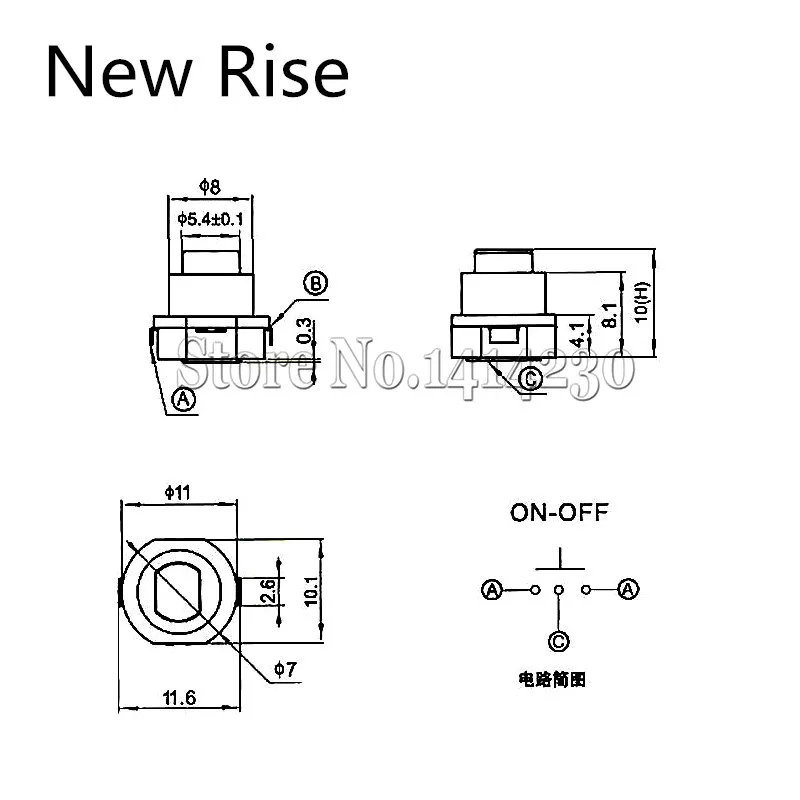 10PCS DC 30V 1A Flashlight Torch Part Round Push Button Switch Black 10mm x 10mm