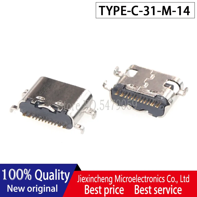 5 sztuk TYPE-C-31-M-14 TYPE-C-31-M 14Pin USB złącze SMD