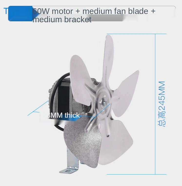 Refrigerator cooling fan motor Pure copper 220v air-cooled fan blade bracket shaded pole asynchronous motor