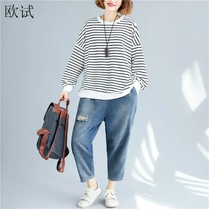 Oversized Striped Autumn Sweatshirt Pullover Women Kpop Cotton Loose Oversized Hoodies Streetwear 2023 Spring Sudadera Mujer