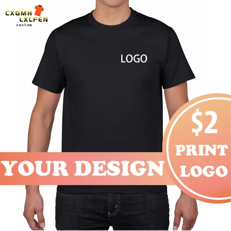 NO LOGO Price Cotton Short Sleeve Solid Color O-neck T-shirt Tops Tee Customized Print Your Own Design Printed Unisex Size 210g