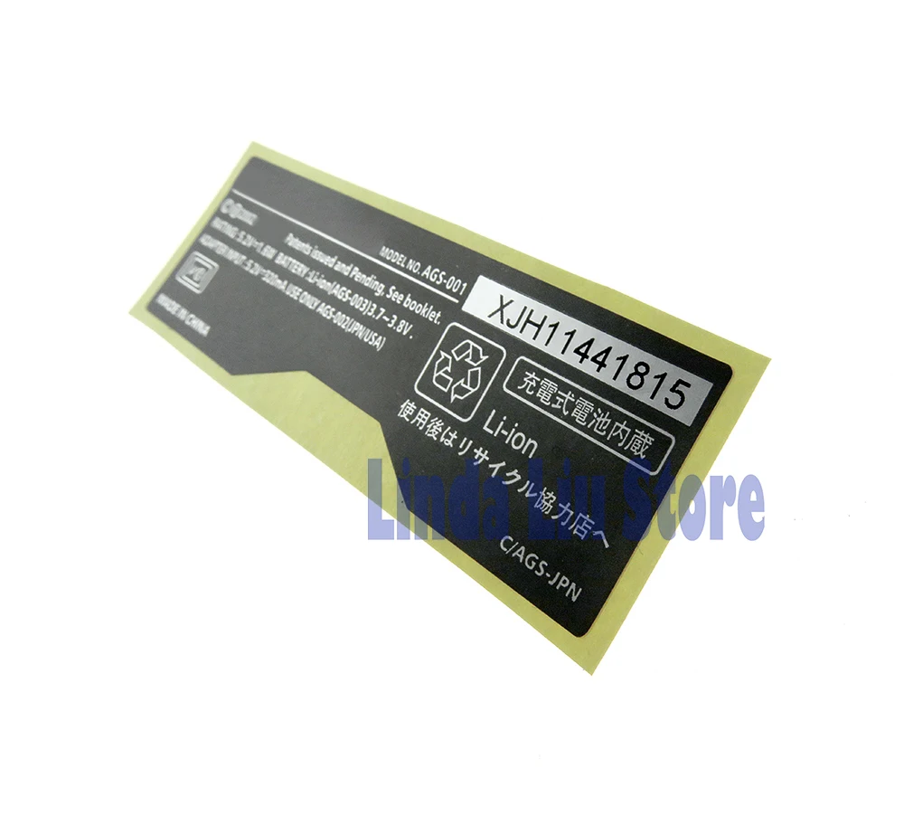 200 PCS ใหม่ป้ายกลับสติกเกอร์สําหรับ Gameboy ADVANCE/ SP/ สีสําหรับ GBA/ GBA SP/ GBC/GBP เกมคอนโซล